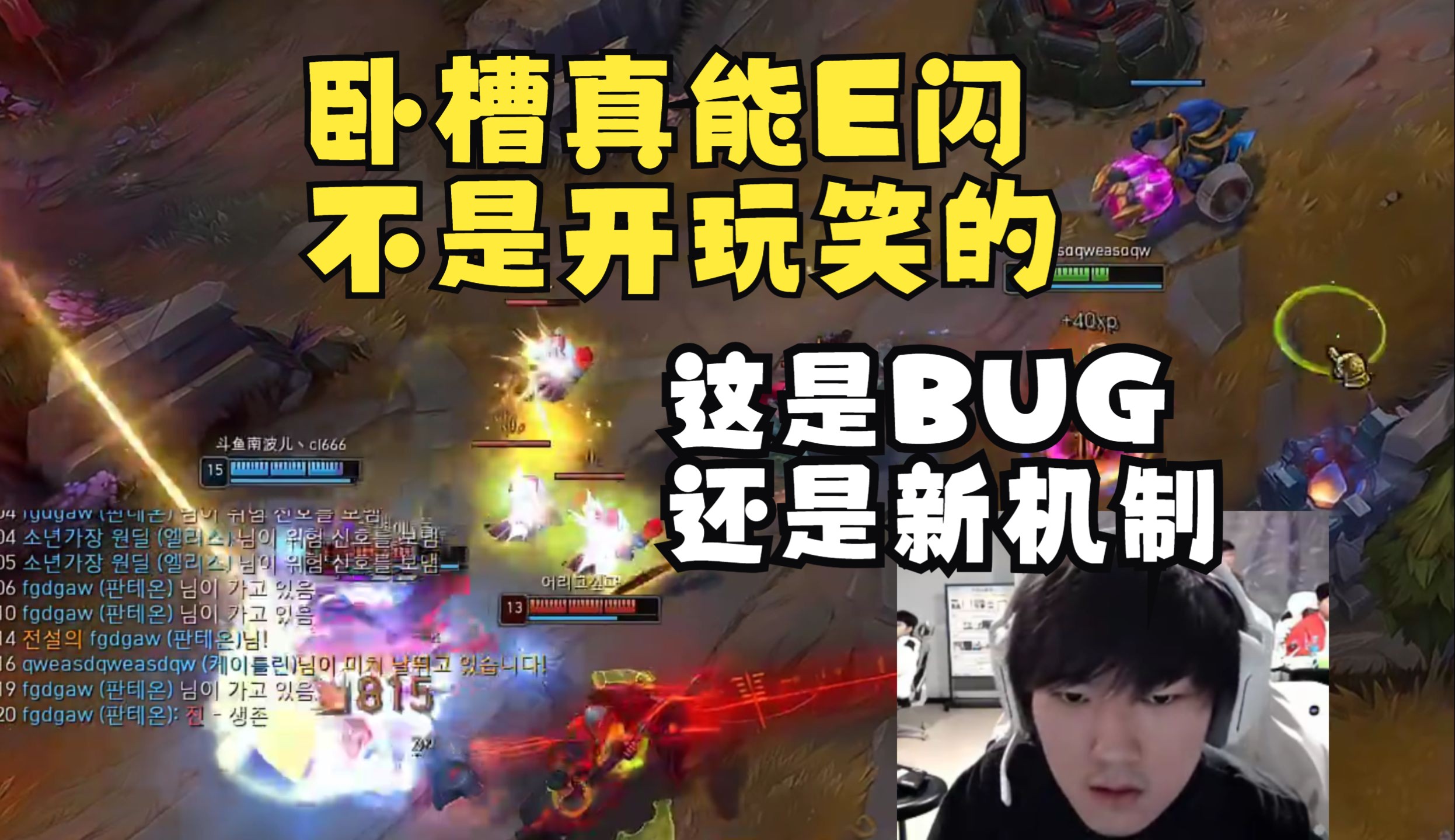 开云APP-JackeyLove重返赛场，出色防守首场状态出色，阿森纳观众沸腾！热度持续攀升的简单介绍-开云APP